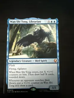 Wan Shi Tong, Librarian Avatar: The Last Airbender Regular NM - Image 1