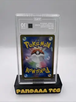 TAG 10 Bulbasaur AR 064/063 Mega Brave M1L Pokemon Card Japanese 2025 - Image 2