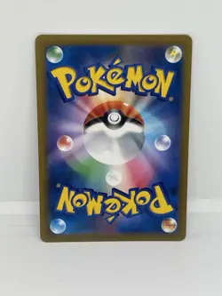 NM Pokemon Cards Centiskorch VMAX Character Super Rare 219/184 S8b Japanese. - Image 2