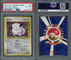(PSA 6) 1996 Clefairy Holo No Rarity Symbol Pokemon Japanese Basic 7 8 Near Mint - Image 3