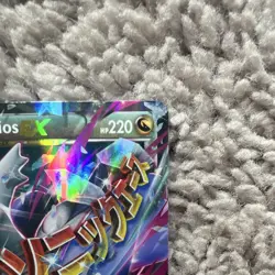 M Latios EX 59/108 Roaring Skies - Image 3
