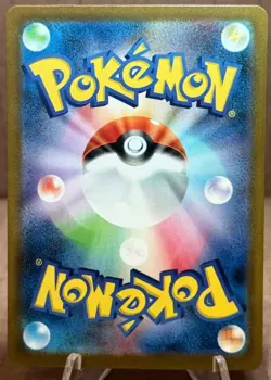 Pokemon Flareon ex 202/187 sv8a Terastal Fest Ex SAR Holo Japanese - Image 2