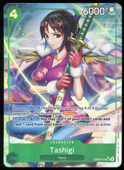 Tashigi Alt Art EB03-018 Extra Booster: One Piece Heroines Edition English LP - Image 1