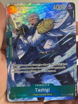 TCG One Piece: Royal Blood (OP10) | Tashigi (OP10-032) & Smoker, (OP10-001) Alt - Image 2