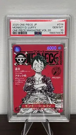 2025 ONE PIECE JAPANESE PROMOS ONE PIECE MAGAZINE VOL.20 MONKEY D. LUFFY PSA 10 - Image 1