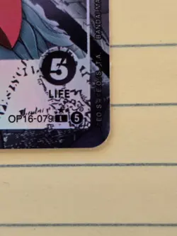 Yamato Leader Alt Art OP16-079 Alt Art ENGLISH - Image 5