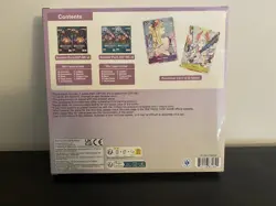 One Piece TCG Illustration Boxes Volume 1 & Volume 2 Factory Sealed/Brand New - Image 5