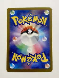 Medicham EX 54/102 SV7 Stella Miracle Set Japanese Pokemon Card TCG - Image 2