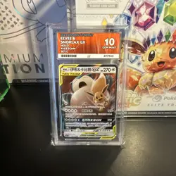 Pokemon TCG Eevee and Snorlax GX Card 103/150 Chinese Edition Tag Team - Ace 10 - Image 1