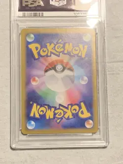 PSA 10 Gengar ex SR 088 071 SV5K Wild Force Japanese Pokemon Card Rare - Image 4