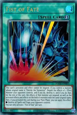 EGO1-EN003 Fist of Fate Ultra Rare UNL Edition YuGiOh Card - Image 1