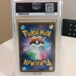 PSA 10 Gengar ex SR Wild Force SV5K Japanese Pokemon Card 088 071 Rare - Image 2