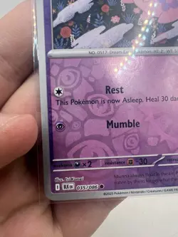 035/086 Munna : (Reverse Holo) Card : SV-10.5 Black Bolt : Pokemon TCG NM - Image 5