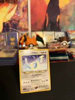 ✨Pokemon TCG Card Light Draganair (JP) Neo Destiny 1st Edition NM LP Nonholo✨ - Image 5