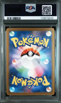 PSA 10 Gengar ex SR 088 071 SV5K Wild Force Japanese Pokemon Card Rare - Image 3