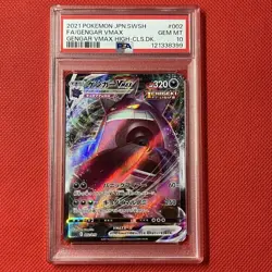 PSA 10 Gengar VMAX 002 019 RRR High Class Deck Japanese Pokemon Card Holo - Image 2