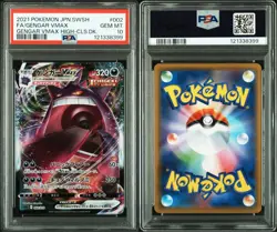 PSA 10 Gengar VMAX 002 019 RRR High Class Deck Japanese Pokemon Card Holo - Image 5