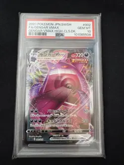 PSA 10 Gengar VMAX Holo Japanese Pokemon Card High Grade Rare Collectible - Image 1