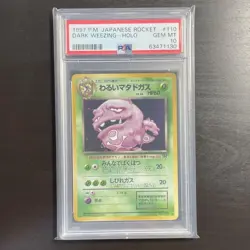 PSA 10 Dark Weezing Holo Team Rocket Vintage Japanese Pokemon Card Old Back - Image 1