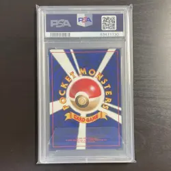 PSA 10 Dark Weezing Holo Team Rocket Vintage Japanese Pokemon Card Old Back - Image 2