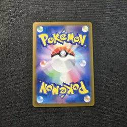 Pokemon TCG Japanese VStar Universe Ditto Holo Card 117/172 - Image 2