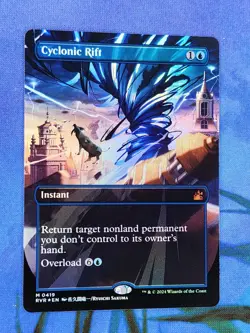 1x FOIL ANIME BORDERLESS Cyclonic Rift, NM, RVR, Magic: the Gathering, MtG - Image 2