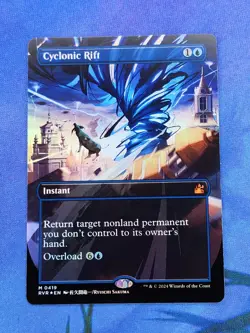 1x FOIL ANIME BORDERLESS Cyclonic Rift, NM, RVR, Magic: the Gathering, MtG - Image 4