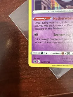 Gengar - (Prerelease) SWSH241 SWSH: Sword & Shield Promo Cards Holo - Image 4