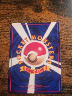 Omanyte Pokemon Card Japanese No.138 Vending Series Vintage Glossy LP EX - Image 2