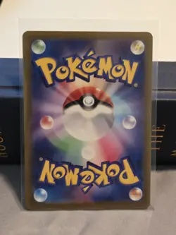 Psyduck (Master Ball Foil) C 054/165 SV2a Pokemon Card 151 - Pokemon Card - Image 2