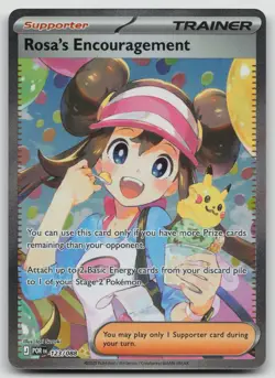 Rosa’s Encouragement 123/088 Pokemon SIR Full Art Perfect Order - Image 1