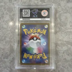 Team Rocket’s Mimikyu 205/193 Mega Dream In Japanese - Pokemon Gem Mint 10 Ace - Image 3