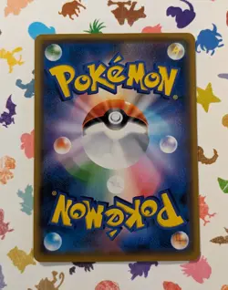 Pokemon TCG Cubone 254/SM-P Gym Promo Sun & Moon Japanese 2018 - Image 2