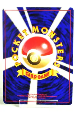 Pokemon card TCG Ledyba Old Back Reverse Holo Southern Islands 1999 Japanese LP - Image 4