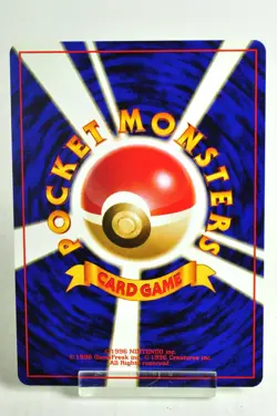Pokemon card TCG Butterfree No.012 Old Back Southern Islands 1999 Japanese LP - Image 4