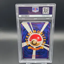 The Pokemon Company 1997 Japanese Rocket Gang Dark Arbok Holo PSA 8 #24 - Image 2