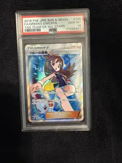 Pokemon PSA 10 Green's Exploration Full Art JP SM12a 196/173 - Image 1