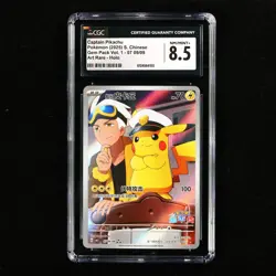 CGC 8.5 NM/MINT+ 2025 Pokemon CHN Captain Pikachu G CBB1C 07 09/09 AR Holo - Image 2