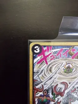 One Piece Heliceratops OP08-097 Two Legends JP Version - Image 4
