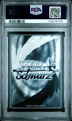 2022 WEISS SCHWARZ JAPANESE AZUR LANE WHAT A SPOILED CHILD YOU ARE... PSA 10 - Image 2