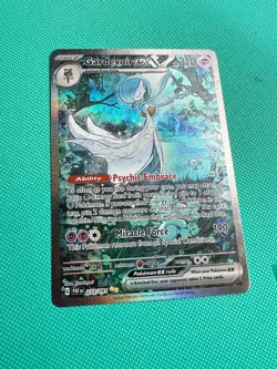 Gardevoir ex 233/091 - SIR - Paldean Fates - Pokemon TCG - NM - Image 4