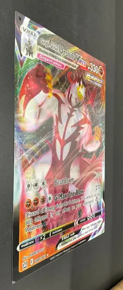 Single / Rapid Strike Urshifu VMAX Pokemon Lenticular Sign - Image 4