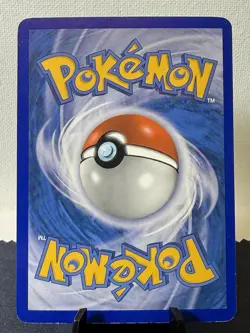 Pokemon TCG: 2006 EX Legend Maker Victreebel 13/92 Holo Rare LP - Swirl - Image 3