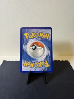 Pokemon TCG: 2006 EX Legend Maker Victreebel 13/92 Holo Rare LP - Swirl - Image 4