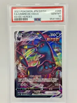 Pokemon Umbreon VMAX 048/069 Eevee Heroes Korean PSA 10 GEM MINT (Error Label) - Image 1
