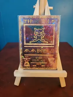 Ancient Mew New Movie Promo Double Holo Foil Rare 1999-2000 Pokemon Card - Image 1