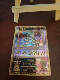 Ancient Mew New Movie Promo Double Holo Foil Rare 1999-2000 Pokemon Card - Image 3
