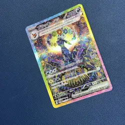 Pokemon Umbreon EX SAR 217/187 SV8a Terastal Festival Card Japanese - Image 2