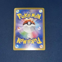 Pokemon Umbreon EX SAR 217/187 SV8a Terastal Festival Card Japanese - Image 3