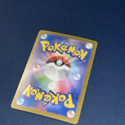 Pokemon Umbreon EX SAR 217/187 SV8a Terastal Festival Card Japanese - Image 4